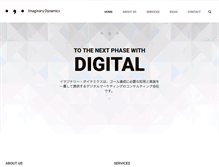 Tablet Screenshot of imaginary-dynamics.com